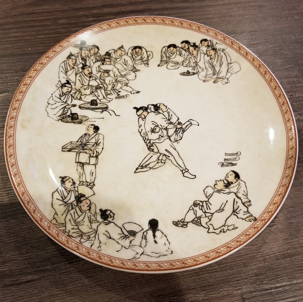 Korean Collectible Plate